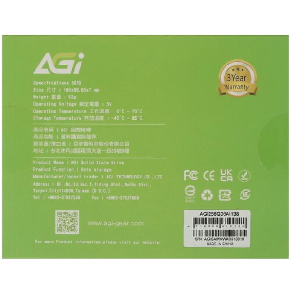 gb-25inch-sata-drive-agi-ai-138-agi-256-g-06-ai-138-256-5