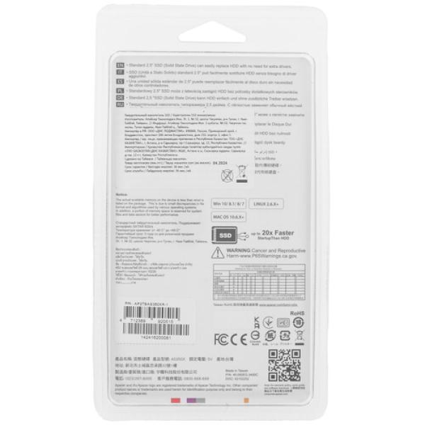 gb-25inch-sata-drive-apacer-as-350-x-ap-2-tbas-350-xr-1-2000-2