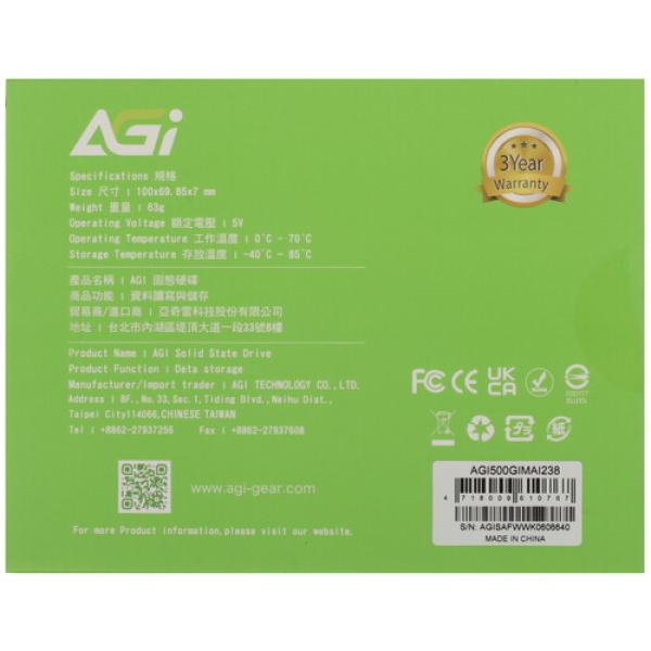 gb-25inch-sata-drive-agi-ai-238-agi-500-gimai-238-500-5
