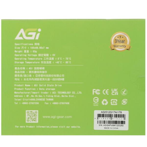 gb-25inch-sata-drive-agi-ai-178-agi-512-g-17-ai-178-512-5