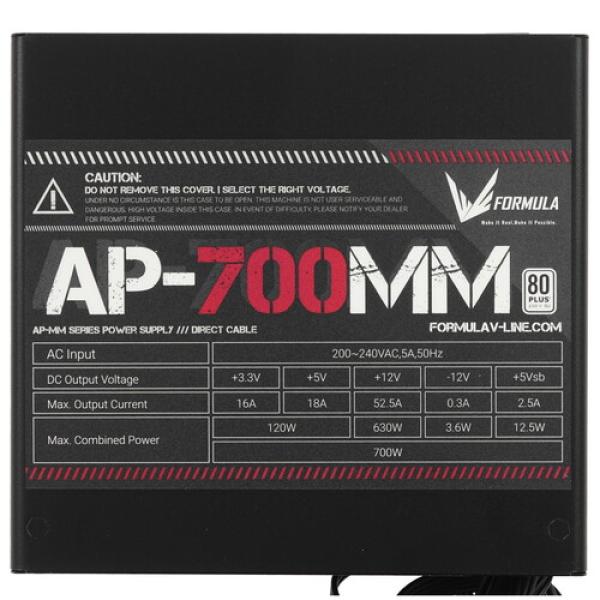 powerunit-formula-ap-700mm-ap-700mm-black-4