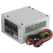 powerunit-exegate-ab-650-ex-292143-rus-pc-grey