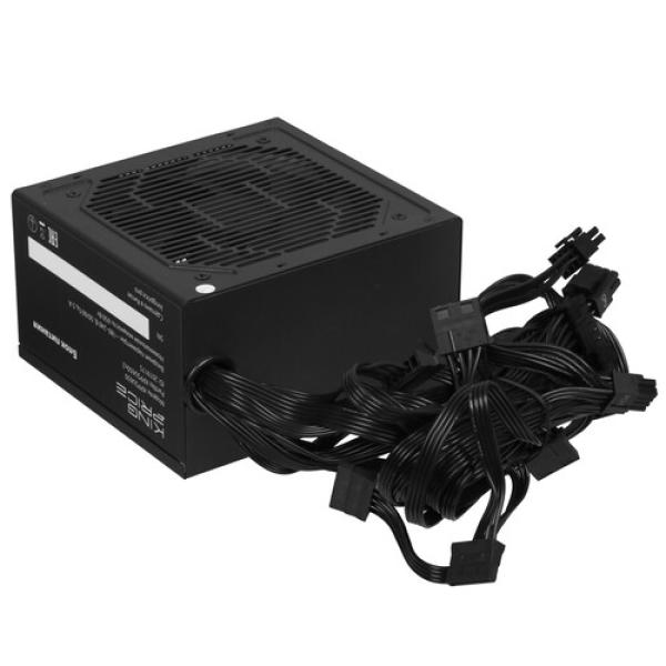 powerunit-kingprice-kppsu-650-black-1