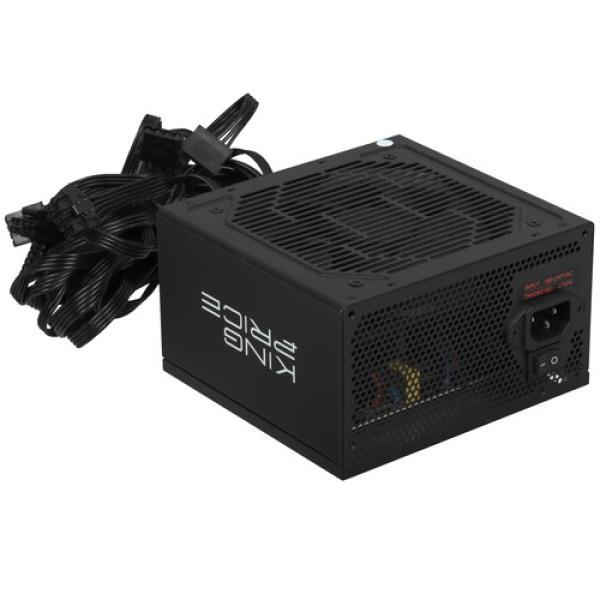 powerunit-kingprice-kppsu-650-black-3