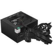 powerunit-exegate-700-pph-lt-s-oem-ex-282048-rus-oem-s-black