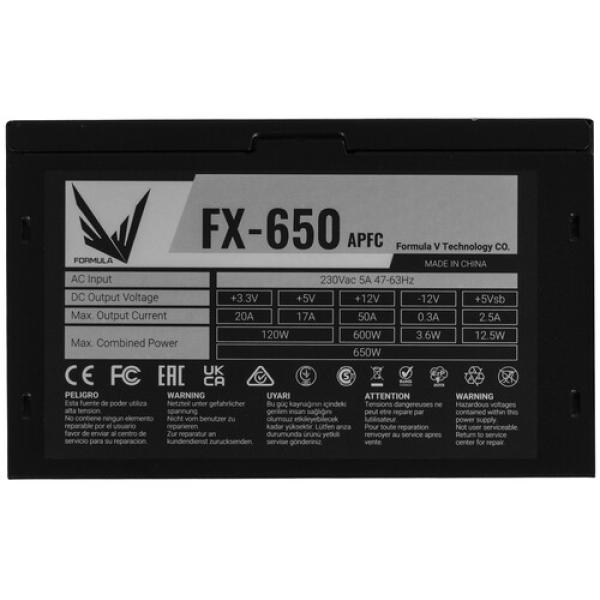 powerunit-formula-v-line-fx-650-apfc-fx-650-apfc-black-4