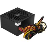powerunit-formula-v-line-fx-650-apfc-fx-650-apfc-black