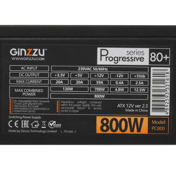 powerunit-ginzzu-pc-800-17136-black-4