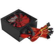 powerunit-ginzzu-pc-800-17136-black