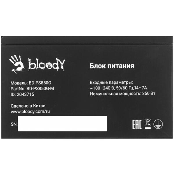 powerunit-a4tech-bloody-bd-ps850g-black-4
