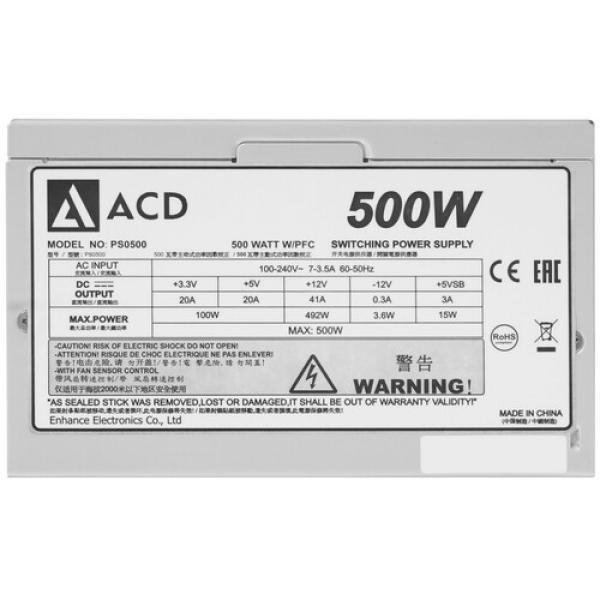 powerunit-acd-ps-0500-atx-3150-ga-05-ygf-grey-4