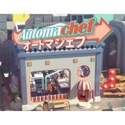 team-17-automachef