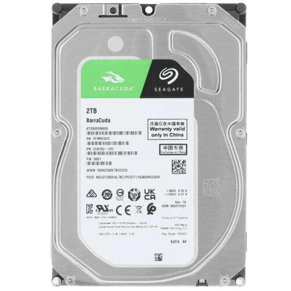 tb-harddrive-seagate-barracuda-st-2000-dm-005-2-1