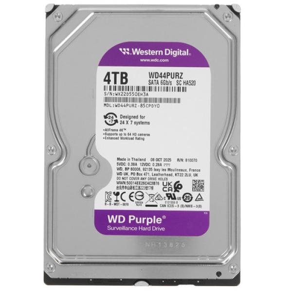 tb-harddrive-wd-violet-wd-44-purz-4-1