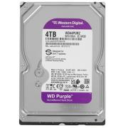 tb-harddrive-wd-violet-wd-44-purz-4