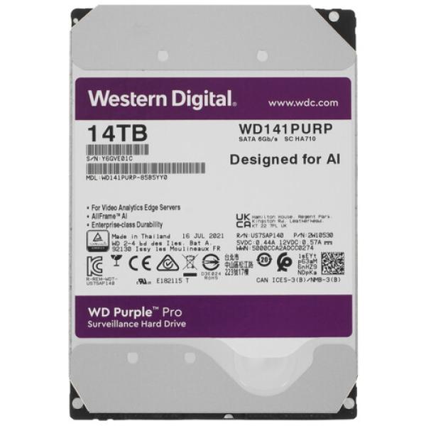 tb-harddrive-wd-violet-pro-wd-141-purp-14-1
