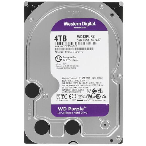 tb-harddrive-wd-violet-surveillance-wd-43-purz-4-1