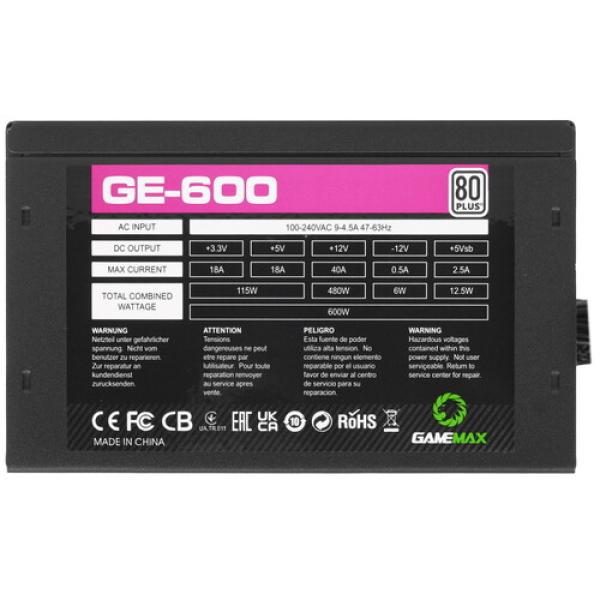 powerunit-gamemax-eco-gamer-600w-ge-600-black-4