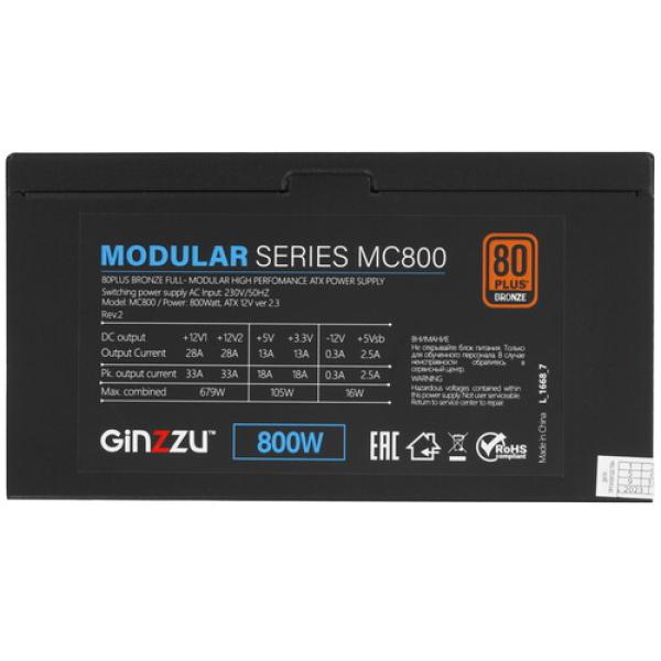 powerunit-ginzzu-mc-800-17297-blue-black-4