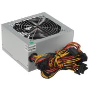 powerunit-exegate-uns-650-es-261571-rus-grey