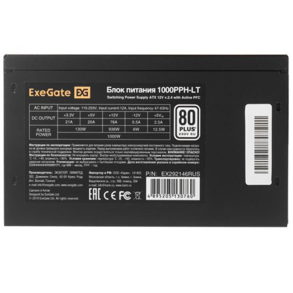 powerunit-exegate-80plus-1000-pph-lt-oem-ex-292146-rus-oem-black-4