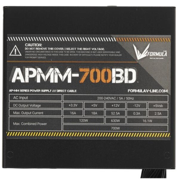 powerunit-formula-apmm-700-bd-apmm-700-bd-black-4