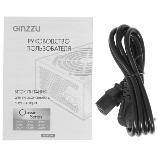 powerunit-ginzzu-cb-700-17131-black-5