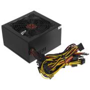 powerunit-ginzzu-cb-700-17131-black