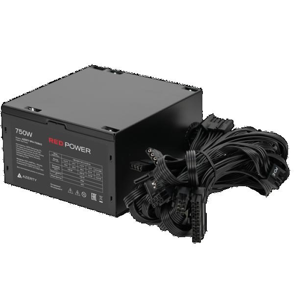 powerunit-atx-azerty-rpa-750-ba-2-120-0945-red-black-2