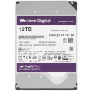 tb-harddrive-wd-violet-pro-wd-121-ejrp-12