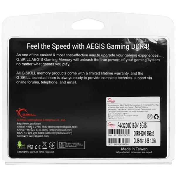 ram-gskill-aegis-f-4-3200-c-16-d-16-gis-16gb-3