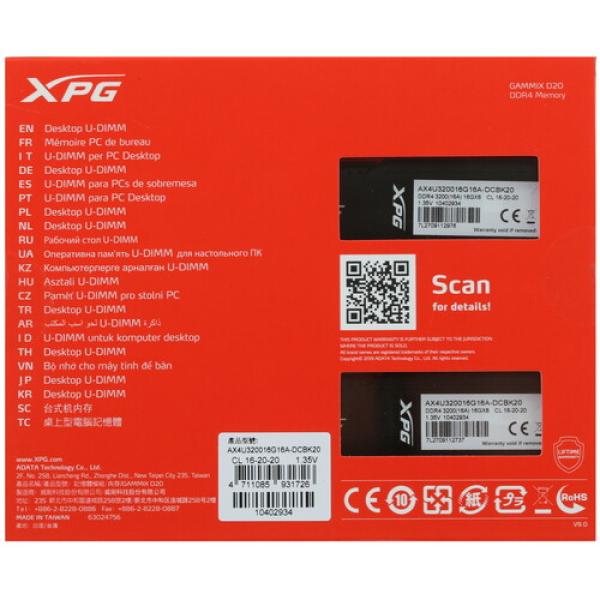 ram-adata-xpg-gammix-d-20-ax4u320016g16a-dcbk-20-32gb-3