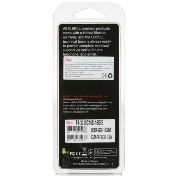 ram-gskill-aegis-f-4-3200-c-16-s-16-gis-16gb-3