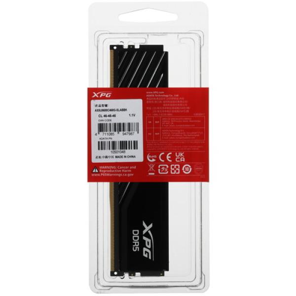 ram-adata-xpg-lancer-ax5u5600c468g-slabbk-8gb-3