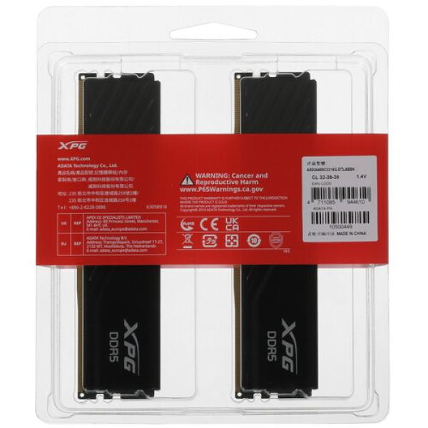 ram-adata-xpg-lancer-blade-ax5u6400c3216g-dtlabbk-32gb-3