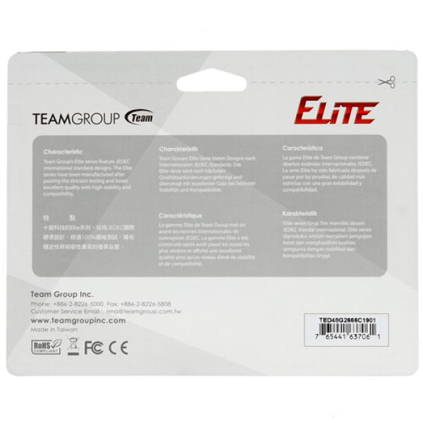 ram-teamgroup-t-force-elite-ted-48-g-2666-c-1901-8gb-2
