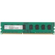 ram-netac-basic-ntbsd-3-p-16-sp-08-8gb