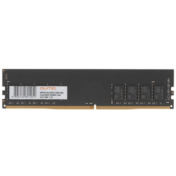 ram-qumo-qum-4-u-8-g-3200-p-22-8gb-1