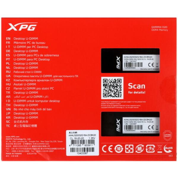 ram-adata-xpg-gammix-d-20-ax4u320032g16a-dcbk-20-64gb-3
