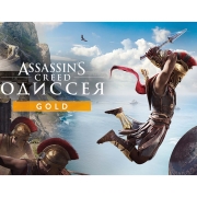 ubisoft-assassins-creed-odisseya-gold-edition