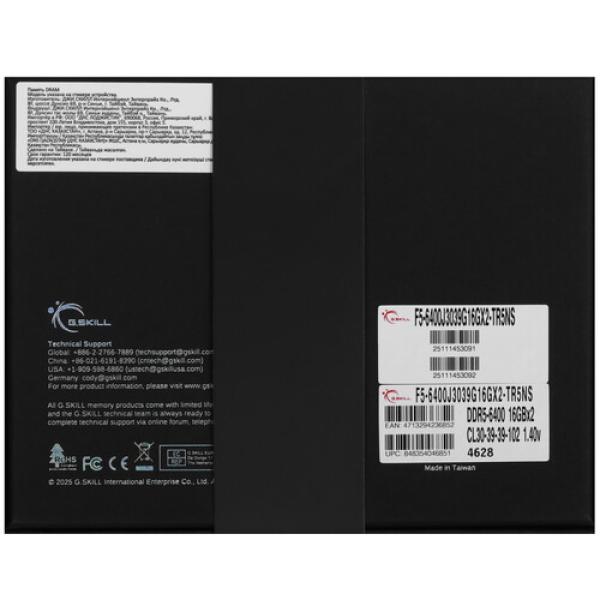 ram-gskill-trident-z-5-royal-neo-f-5-6400-j-3039-g-16-gx-2-tr-5-ns-32gb-5