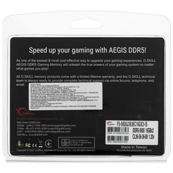 ram-gskill-aegis-5-f-5-5600-j-3636-c-16-gx-2-32gb-3