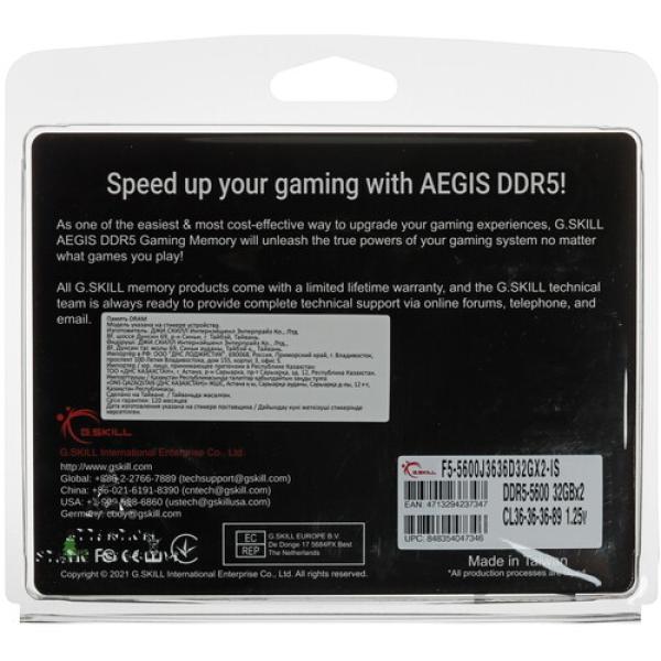 ram-gskill-aegis-5-f-5-5600-j-3636-d-32-gx-2-64gb-3