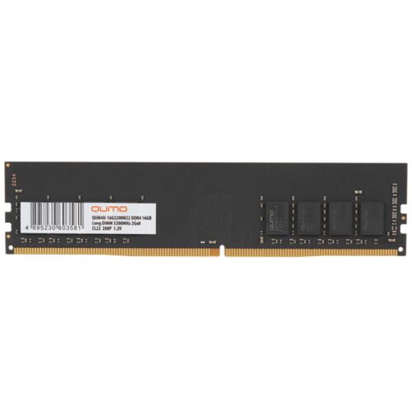 ram-qumo-qum-4-u-16-g-3200-n-22-16gb-1