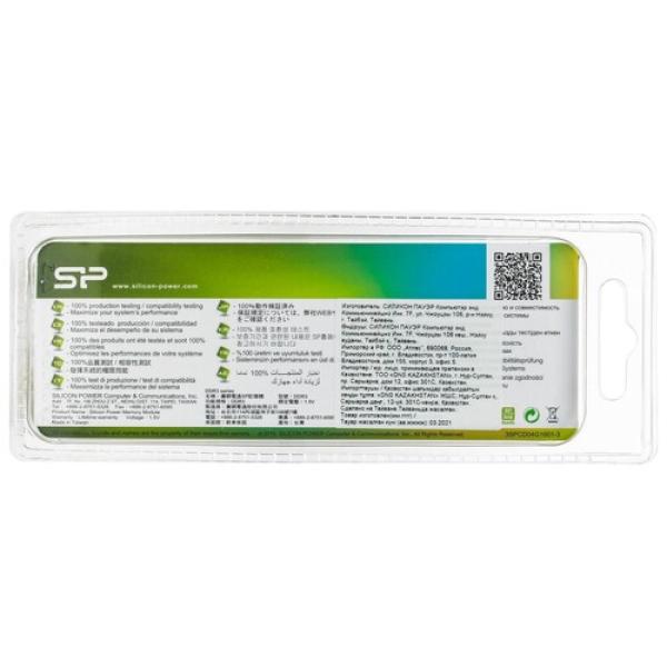 ram-silicon-power-sp-004-gbltu-160-n-02-4gb-2