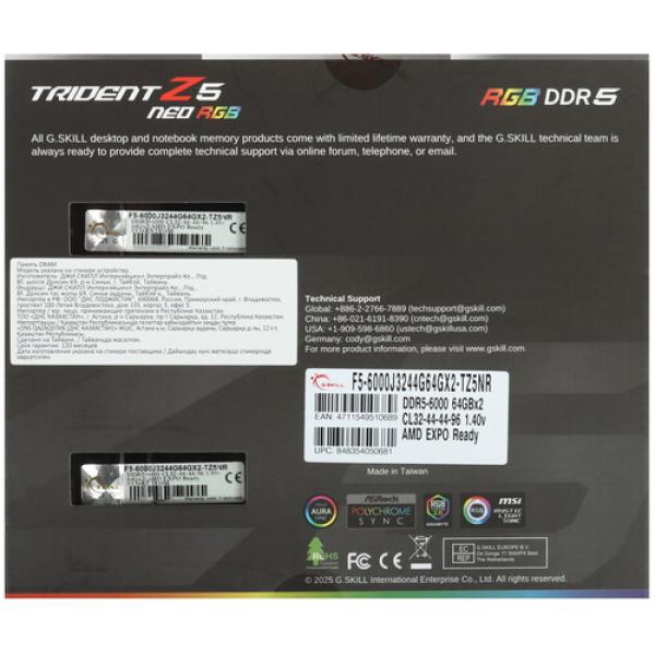 ram-gskill-trident-z-5-neo-rgb-f-5-6000-j-3244-g-64-gx-2-tz-5-nr-128gb-4