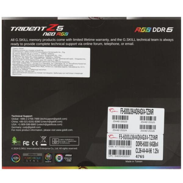 ram-gskill-trident-z-5-neo-rgb-f-5-6000-j-3644-d-64-gx-4-tz-5-nr-256gb-4