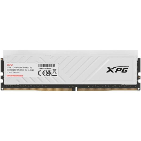ram-adata-xpg-spectrix-d35g-rgb-ax4u32008g16a-swhd35g-8gb-3
