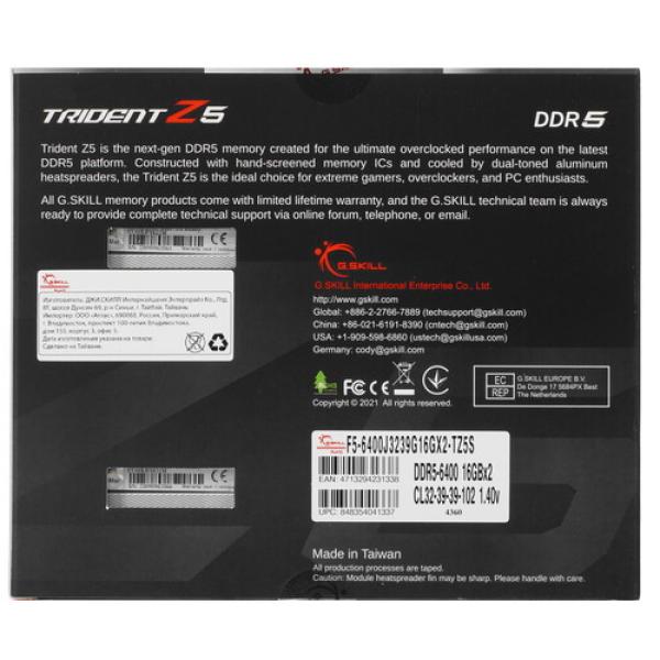ram-gskill-trident-z-5-f-5-6400-j-3239-g-16-gx-2-tz-5-s-32gb-3