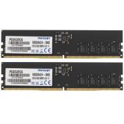 ram-patriot-signature-line-psd532g5600k-32gb